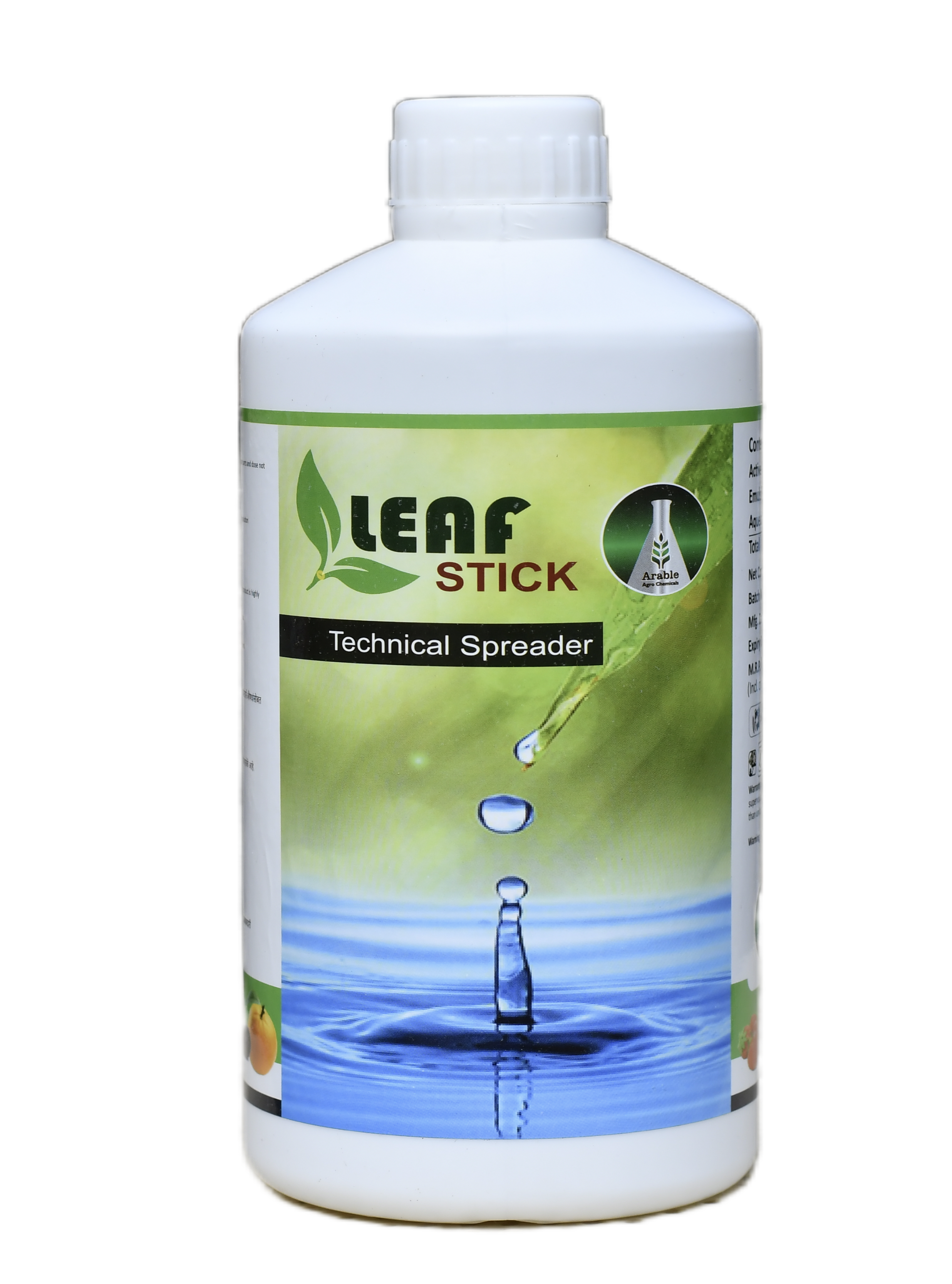 Leaf Stick Product